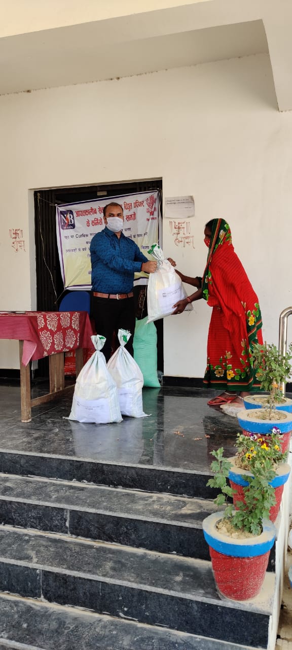 लॉक डाउन में विद्युत विभाग के  200 विद्युतकर्मियों के बीच राहत सामग्री का वितरण!
