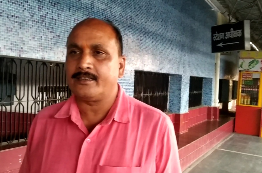 लॉक डाउन में रक्सौल स्टेशन को मिली उपलब्धि:स्टेशन अधीक्षक अनिल कुमार सिंह चुने गए कोरोना महा योद्धा!