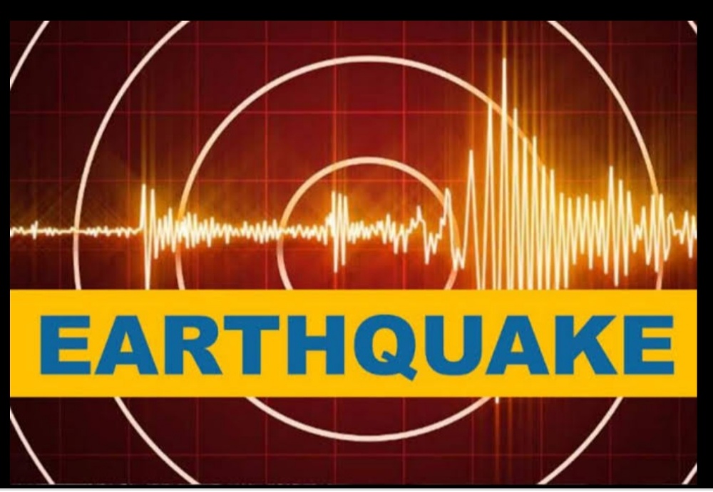 नेपाल के सिंधुपाल चौक जिले में 4.7 तीव्रता का भूकम्प ,अप्रैल में धरती डोलने से सहमे लोग!