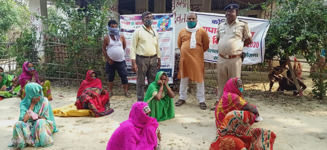 डंकन के आशिष प्रोजेक्ट के द्वारा कोरैया व बखरी पँचायत में राहत वितरण!