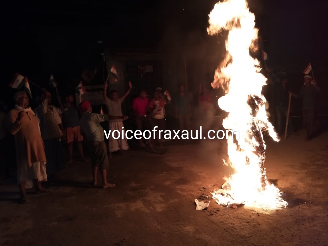 भारतीय सैनिकों की शहादत के बाद गांवों में भी उबाल,चीनी राष्ट्रपति का पुतला दहन,नारेबाजी!