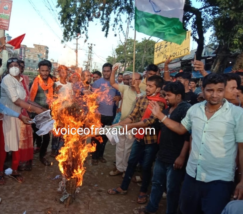 विहिप व बजरंग दल ने चीन के राष्ट्रपति का पुतला फूंका,चीन के साथ कारोबार बंद करने की मांग!