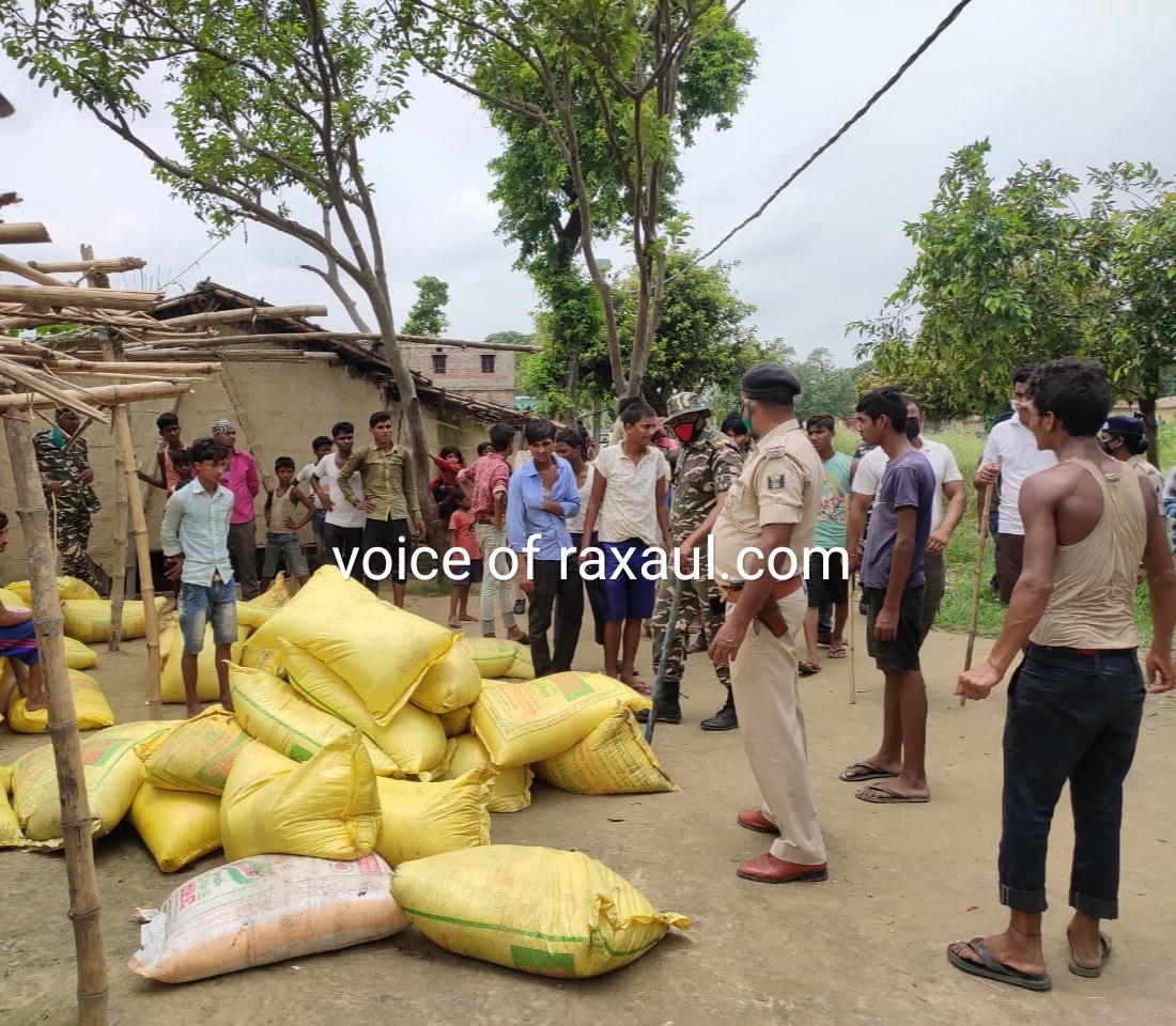 बॉर्डर सील होने के बावजूद तस्करी जारी,एसएसबी व पुलिस छापेमारी में बॉर्डर पर स्टॉक किया गया डेढ़ सौ बोरा उर्वरक बरामद!