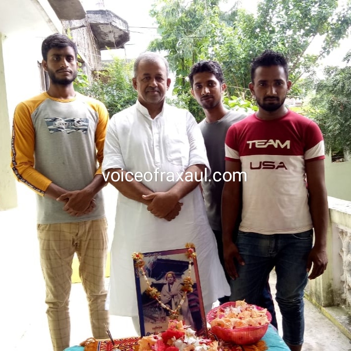 हर पुत्र को पिता के आज्ञा का पालन करना चाहिए,माता -पिता को दुःख दे नही मिल सकता सकूँन:भुवन पटेल