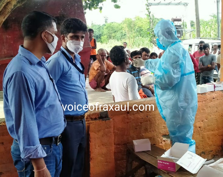 रक्सौल के पनटोका में मिले 13 कोरोना संक्रमित,पीएचसी के चिकित्सक डॉ0 अजय कुमार भी संक्रमित!