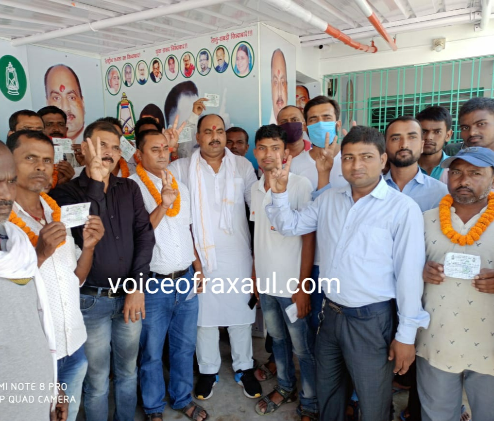 भाजपा कार्यकर्ताओं ने राजद की ली सदस्यता,सुरेश यादव ने कहा-भाजपा से हो रहा मोह भंग,बनेगी राजद की सरकार!