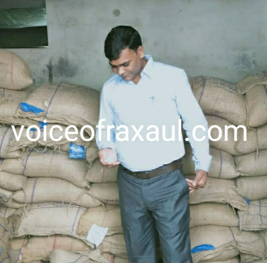 राशन कार्ड धारियों को शीघ्र मिलेगी दाल, नही मिलने पर करें शिकायत:अरविंद