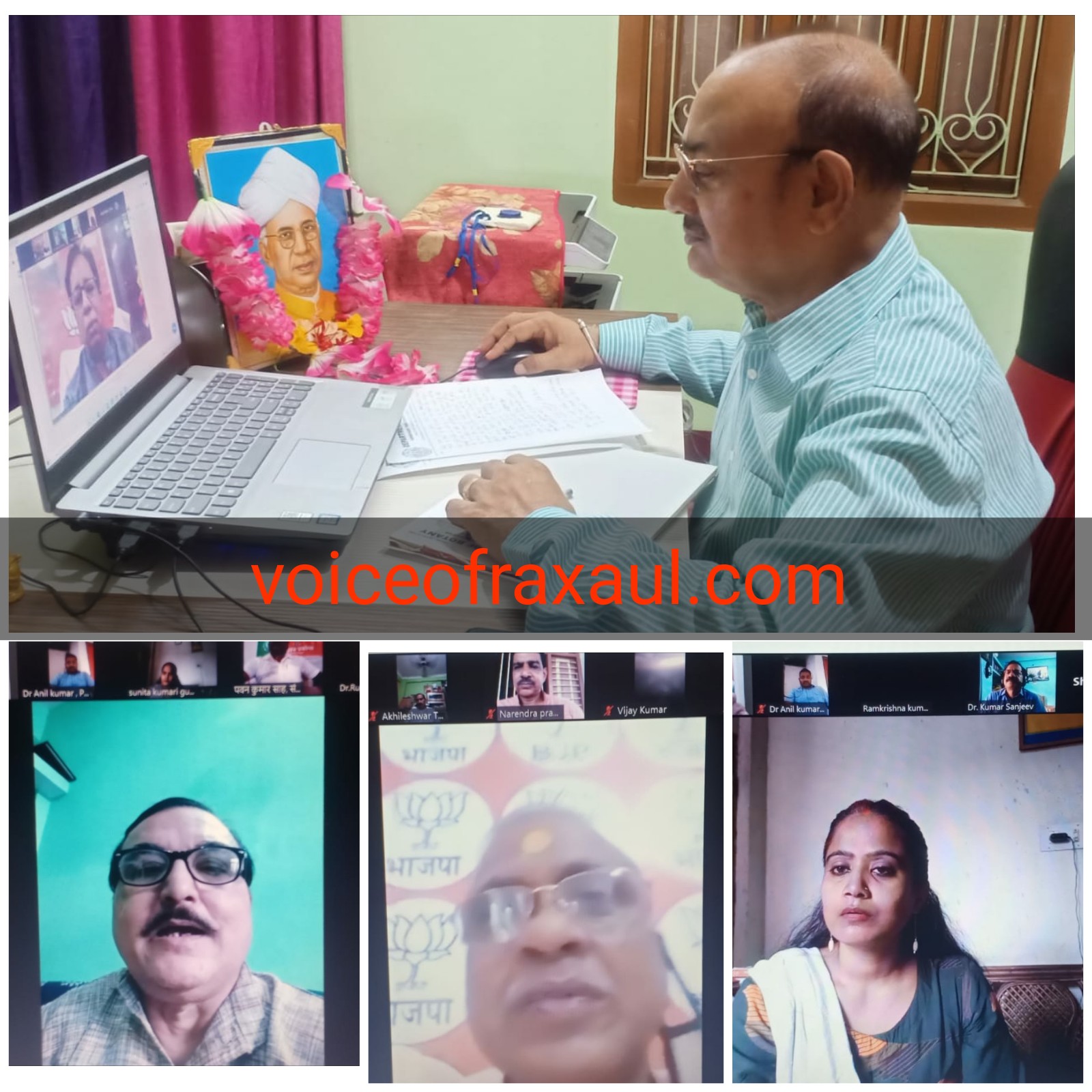 शिक्षक हैं राष्ट्र निर्माता,उनके कंधों पर है भावी भारत के निर्माण की महत्वपूर्ण जिम्मेवारी:डॉ0 संजय जायसवाल