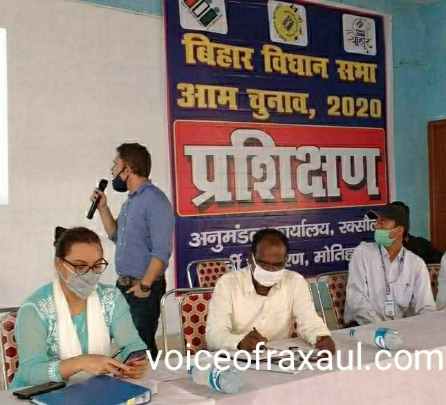 चुनाव आचार संहिता व चुनाव प्रचार नियमों को सख्ती से कराएं पालन:एसडीओ आरती