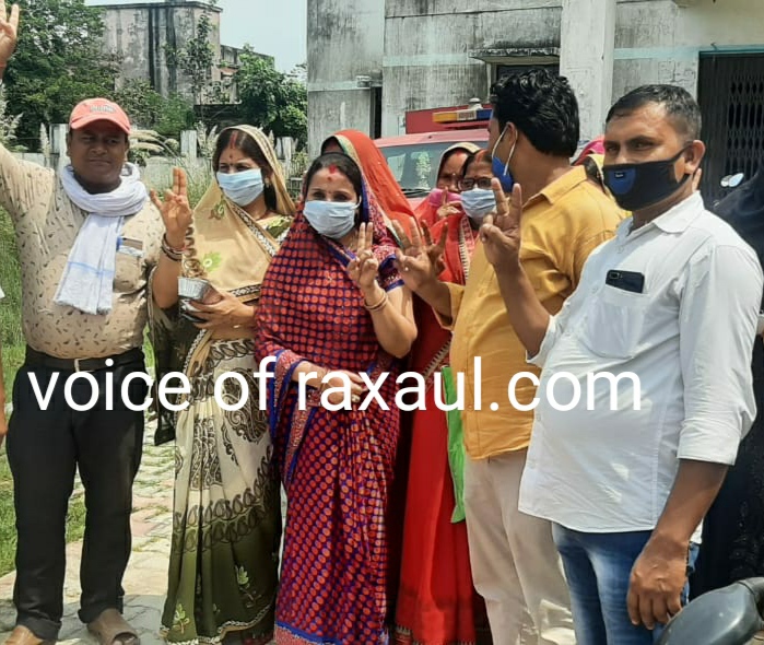 अविश्वास प्रस्ताव में प्रखंड प्रमुख रीता देवी  की कुर्सी छीनी,नए प्रमुख के लिए लॉबिंग तेज!