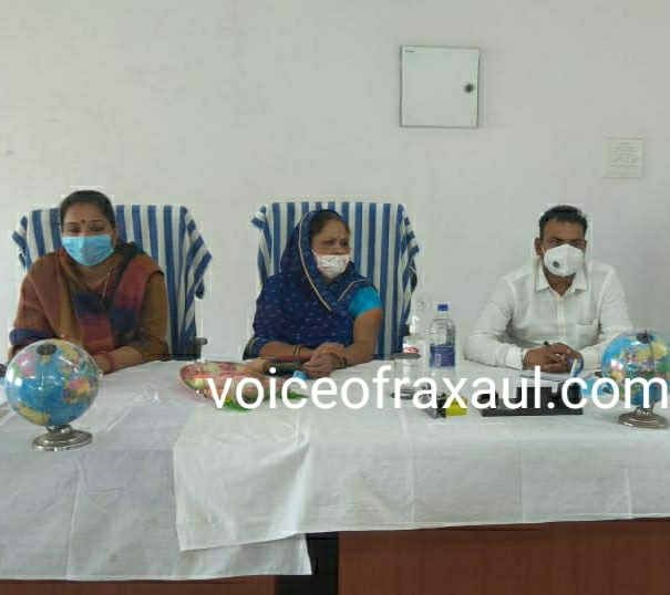 नगर परिषद बोर्ड की हुई बैठक,टैक्स वसूली व सड़कों -गलियों को अतिक्रमणमुक्त करने पर हुई चर्चा!