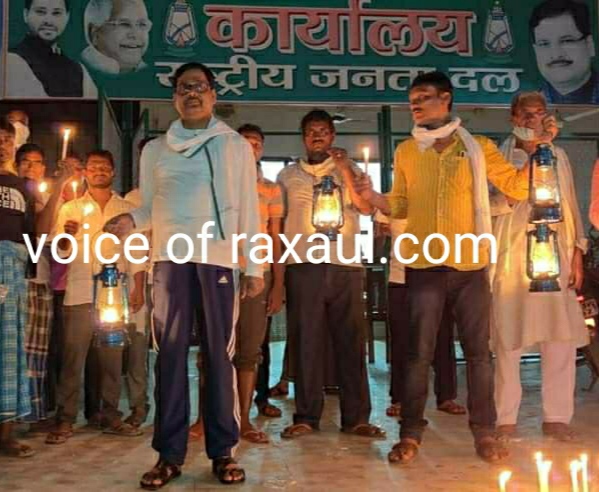 बेरोजगारी के खिलाफ राजद ने जलाया दीप व लालटेन,विधायक डॉ0 शमीम ने कहा-सरकार बनी तो युवाओं को मिलेगा रोजगार!