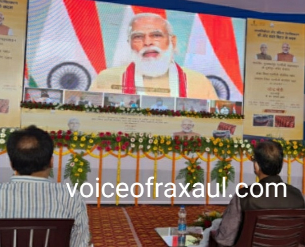 पीएम नरेंद्र मोदी ने किया बिहार में पेट्रोलियम प्रोजेक्ट का लोकार्पण,बीजेपी कार्यकर्ताओं ने कहा-अब बनेगा आत्म निर्भर बिहार!