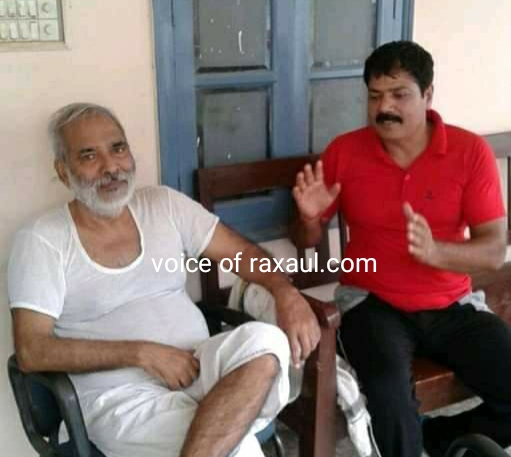 समाजवादी नेता व पूर्व केंद्रीय मंत्री रघुवंश प्रसाद सिंह का निधन अपूर्णीय क्षति:राम बाबू यादव