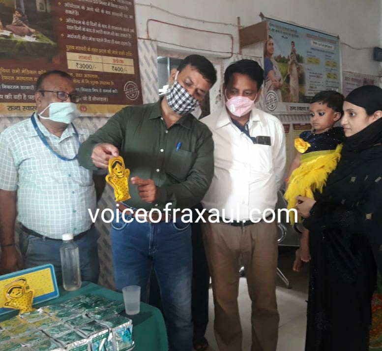 बच्चों के बेहतर स्वास्थ्य के लिए राष्ट्रीय कृमि दिवस व सघन दस्त पखवाड़ा का शुभारंभ