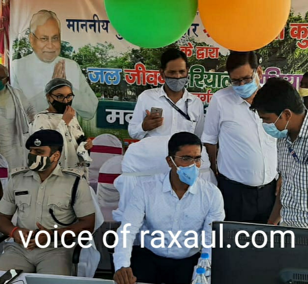 सीएम नीतीश ने किया साढ़े पांच करोड़ की लागत से बने योजनाओं का वर्चुअल उद्घाटन !