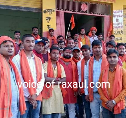 बजरंग दल हिंदुस्तान का हर एक कार्यकर्ता अपने धर्म की रक्षा करने के लिए समर्थ और संकल्पित