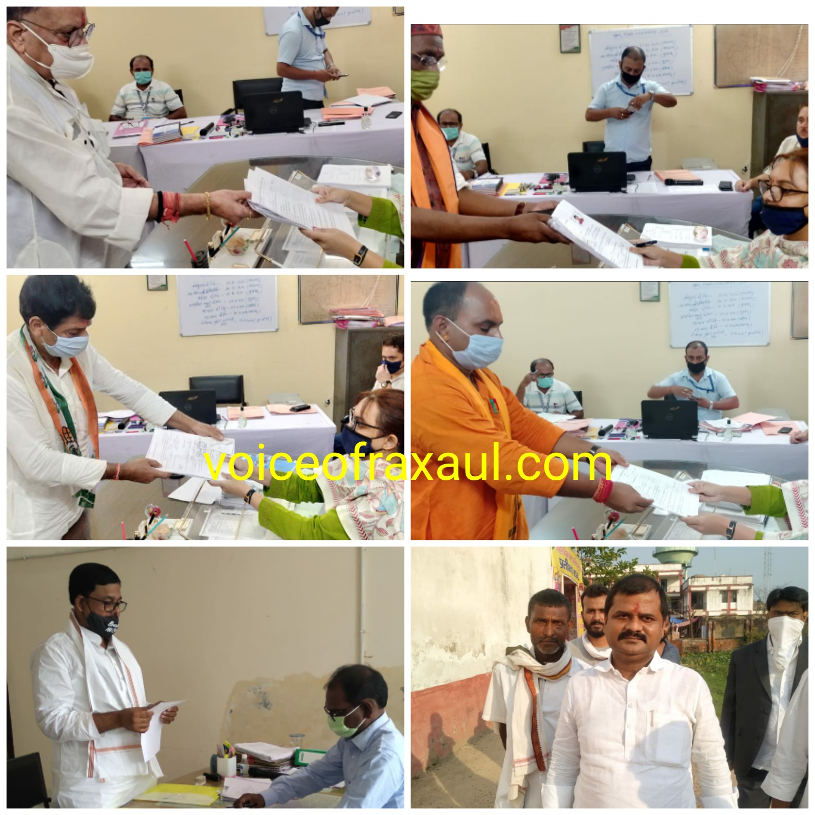 रक्सौल व नरकटिया से निवर्तमान विधायक समेत समेत दर्जन भर उम्मीदवारों ने भरा नामांकन पर्चा