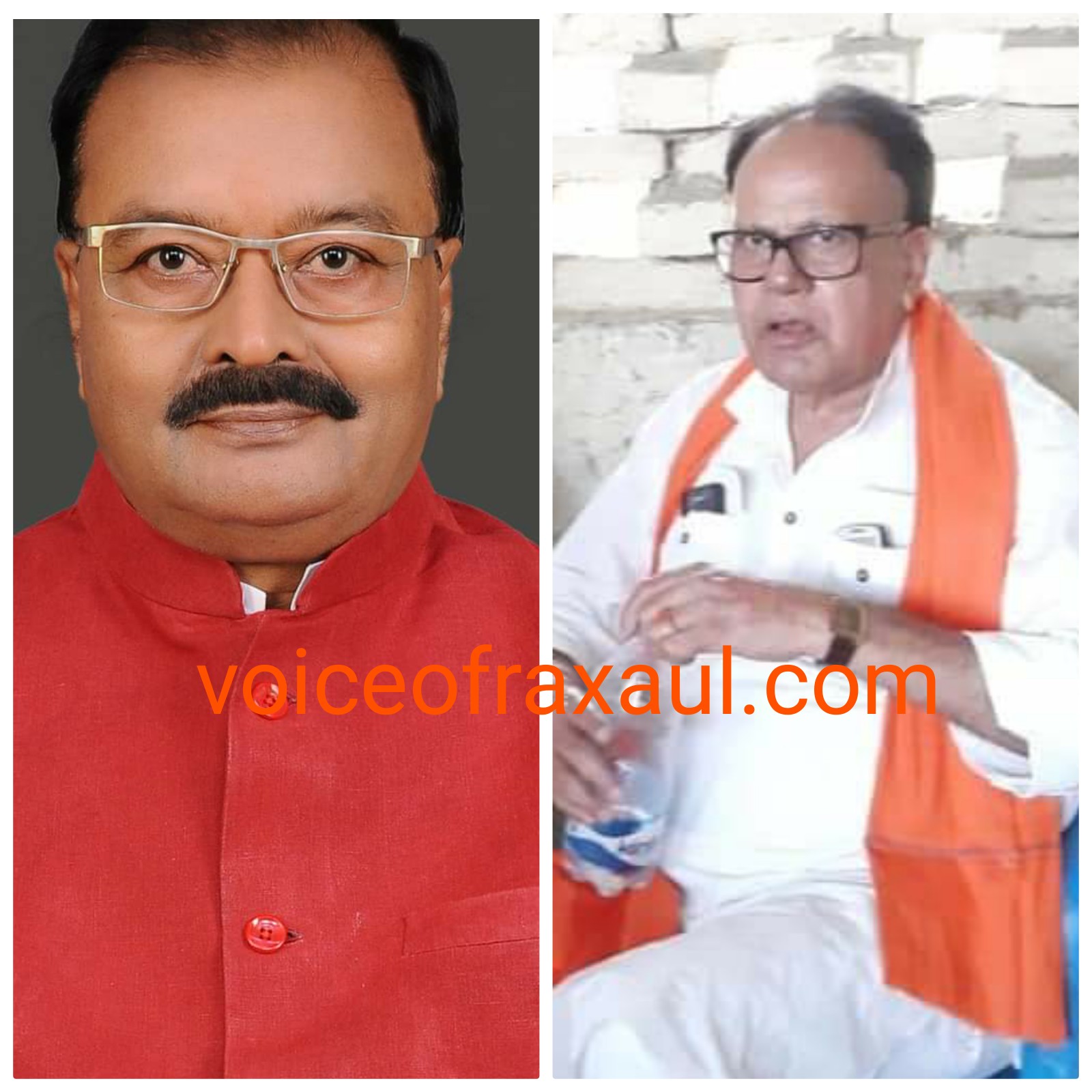 पूर्व मंत्री विजय गुप्ता व विधायक डॉ0 अजय कुमार सिंह को बीजेपी ने किया छह वर्षों के लिए निष्काषित!