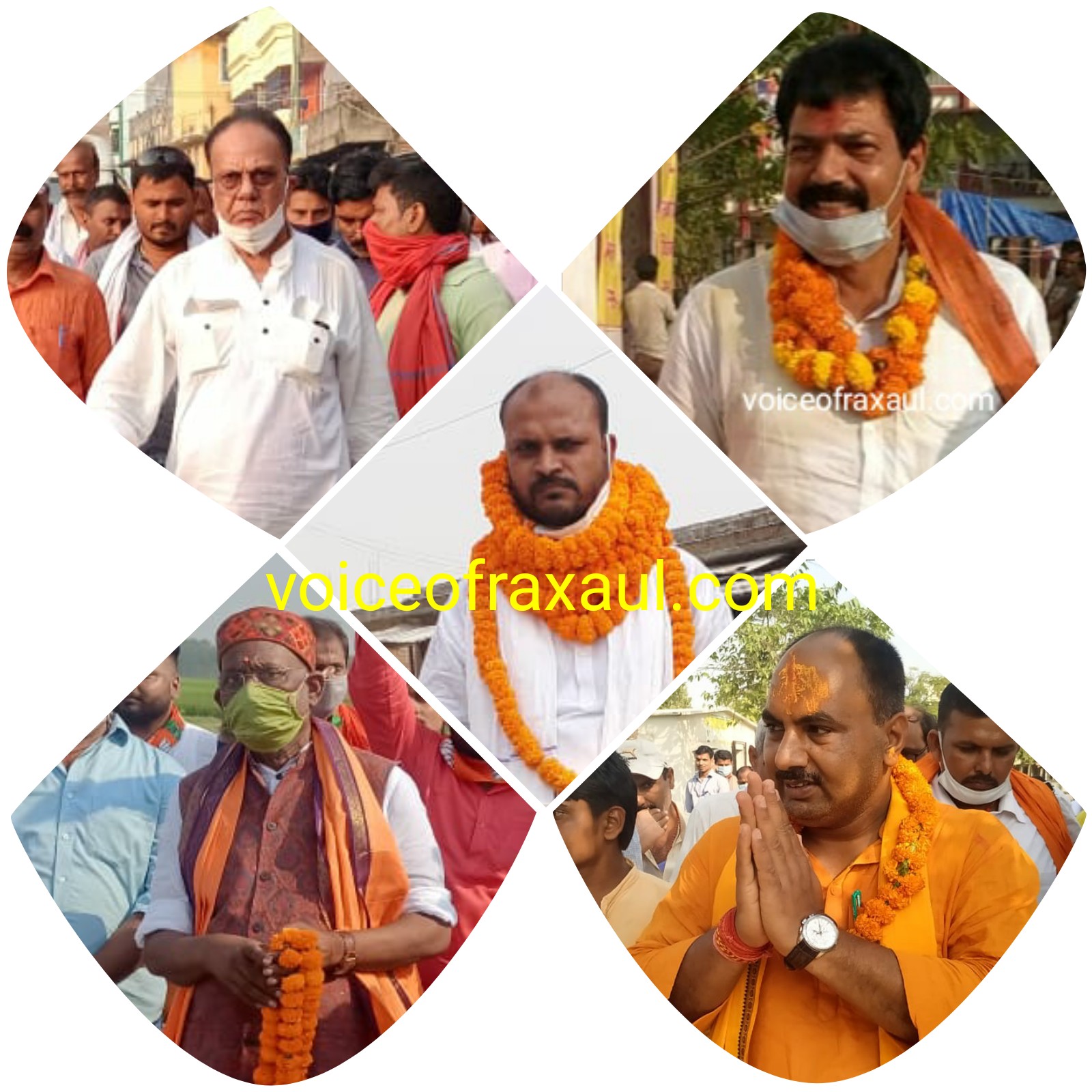 रक्सौल विधानसभा क्षेत्र-10 के 13 उम्मीदवारों को चुनाव चिन्ह आवंटित,तेज हुआ चुनावी दंगल !