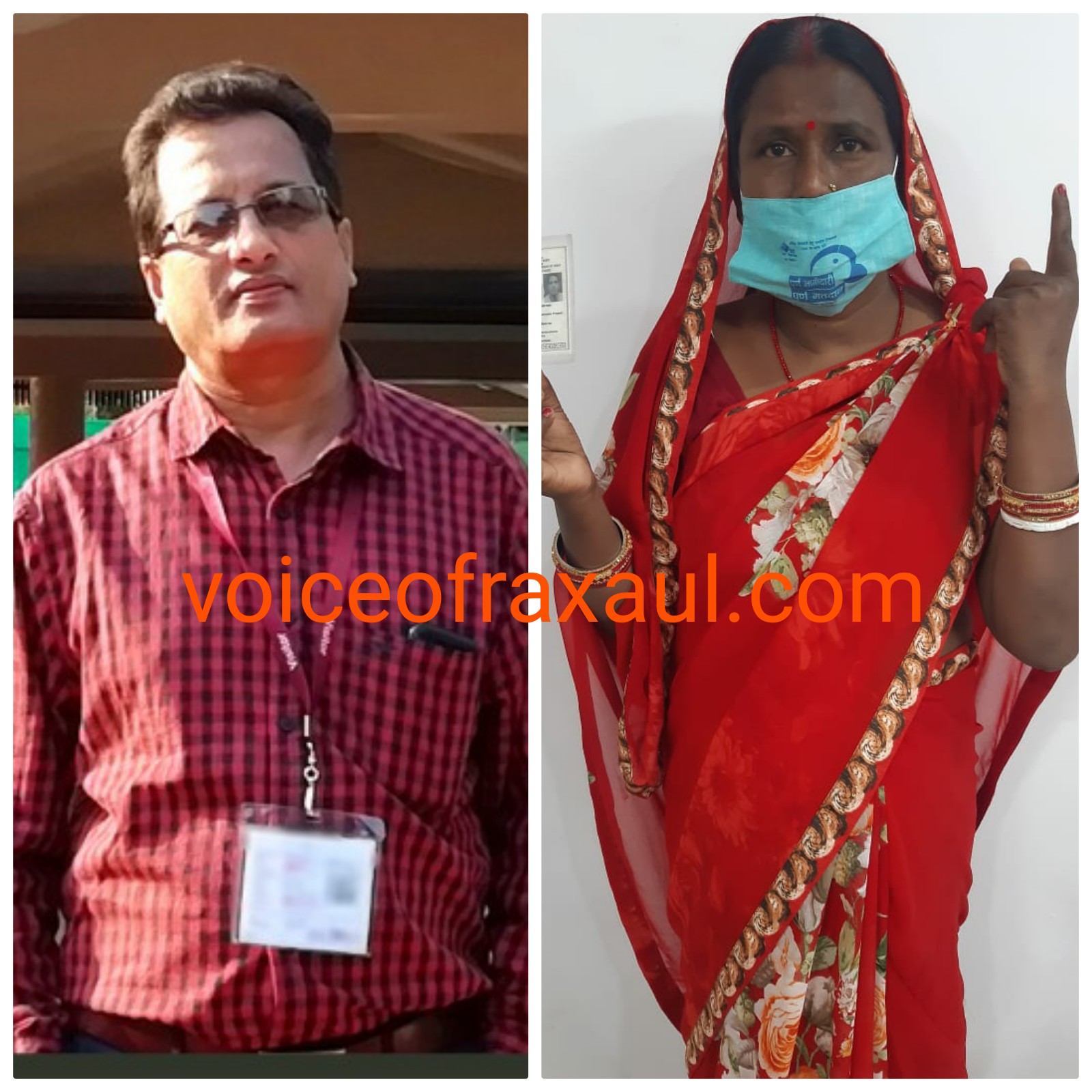 शिक्षाविद प्रो. (डॉ.) स्वयंभू शलभ एवं कांता देवी (जीविका दीदी) बने रक्सौल विधान सभा चुनाव 2020 के लिए स्वीप आइकॉन’!