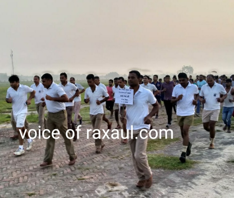 एसएसबी द्वारा फिट इंडिया,फ्रीडम रन का आयोजन,कर्मियों व स्थानीय युवाओं ने लगाया दौड़!