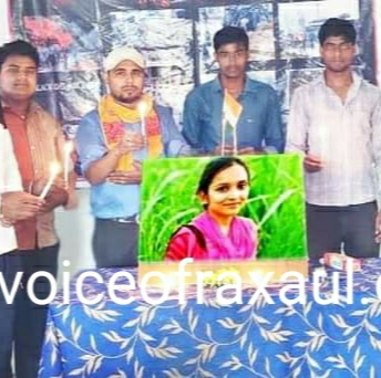 न्यू भारतीय युवा संगठन ने की सरकार से मांग, बलात्कारी को फांसी दो!