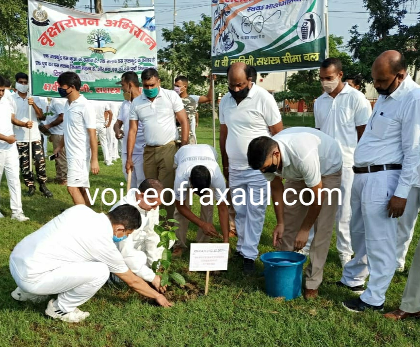 एसएसबी 47 वीं बटालियन ने चलाया स्वच्छता अभियान,स्वच्छता पखवाड़ा का हुआ समापन!