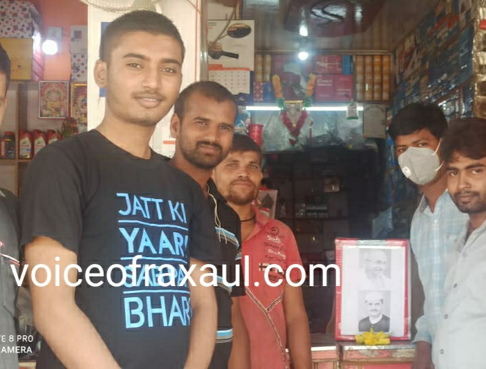 बजरंग दल हिंदुस्तान के द्वारा मनाई गई राष्ट्रपिता महात्मा गांधी व लाल बहादुर शास्त्री की जयंती