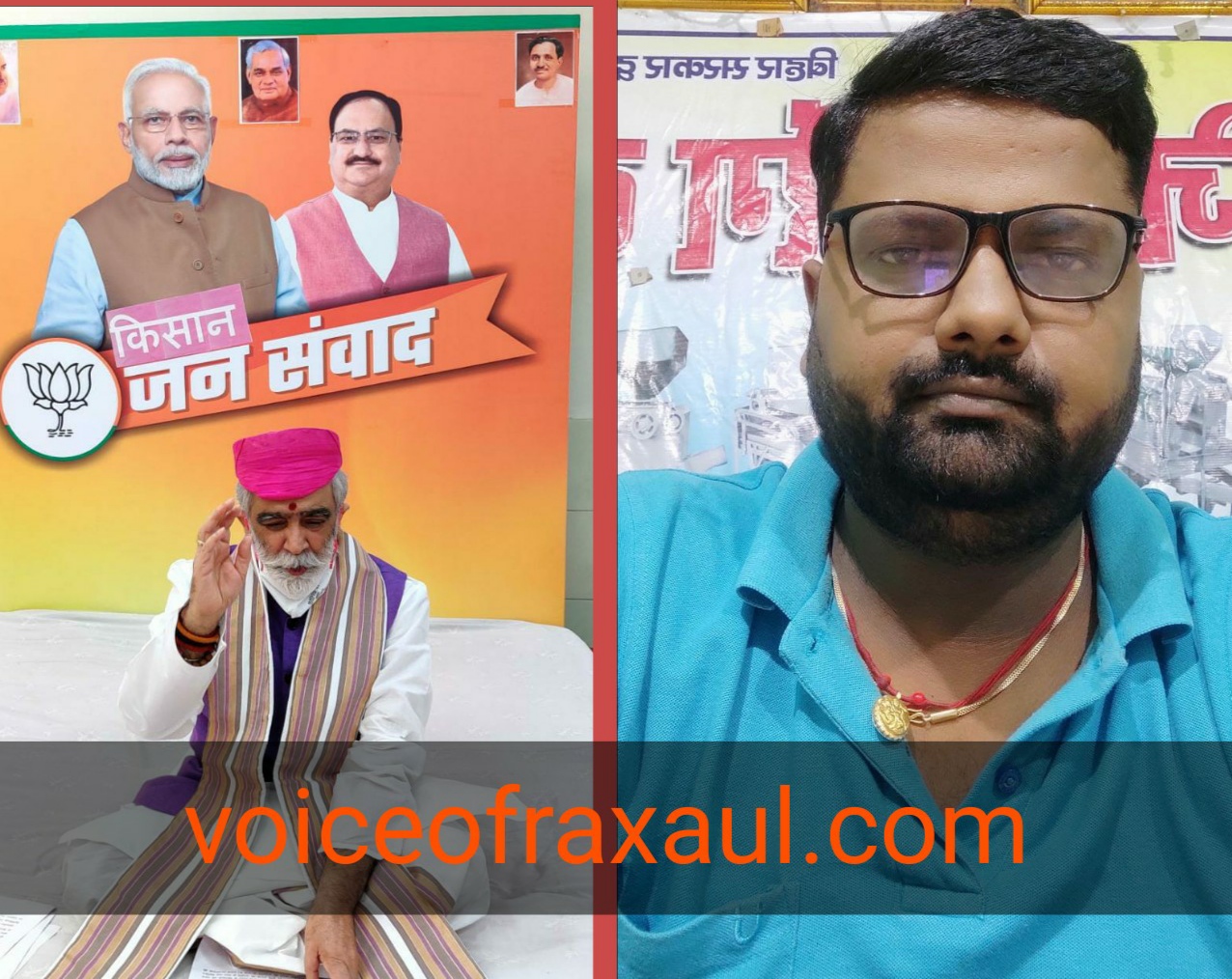 कृषि सुधार कानून से किसानों का एक देश एक बाजार का सपना  होगा पूरा: अश्विनी चौबे