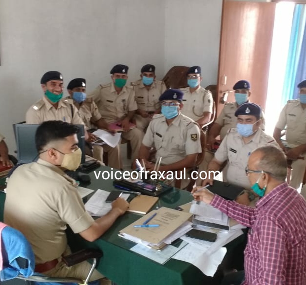 डीएसपी सागर कुमार झा ने विधानसभा चुनाव व पर्व को ले कर कड़ी चौकसी का दिया निर्देश!