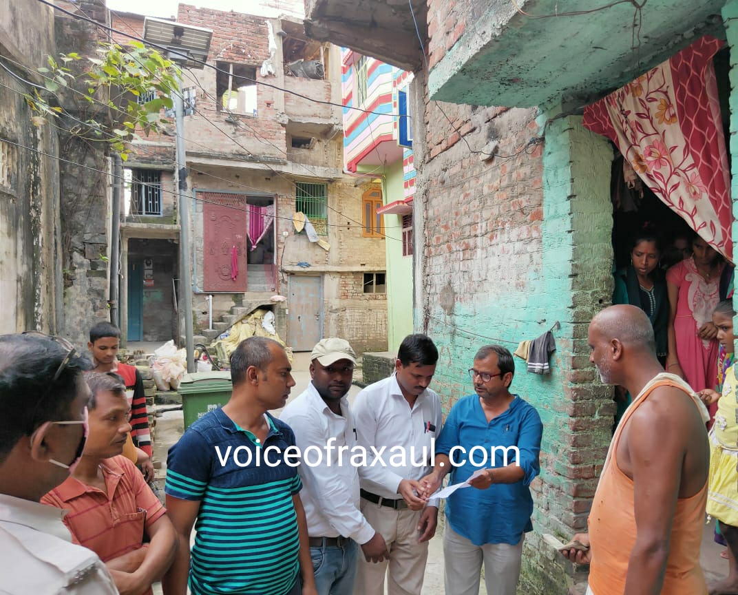 रेल गार्डों ने दी मृतक राजू के परिजनों को 52 हजार रुपये की आर्थिक सहायता!