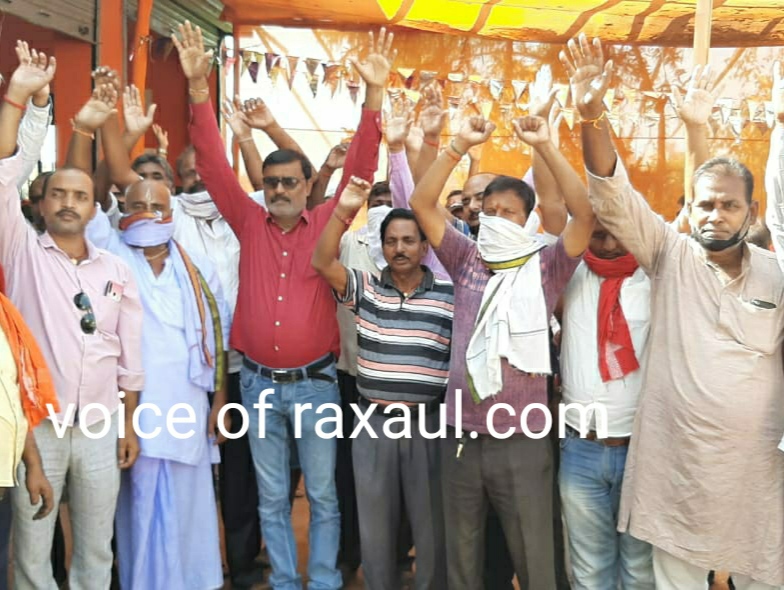 बीजेपी विधायक डॉ0 अजय सिंह का टिकट कटने से नाराज समर्थको ने किया प्रदर्शन!