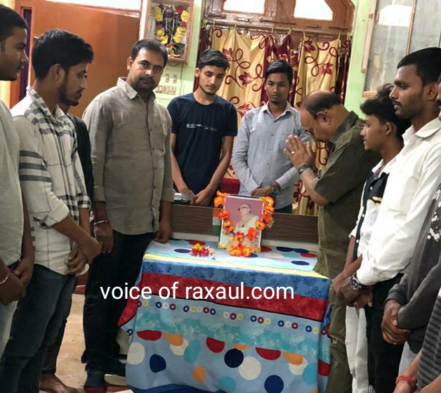 युवा सहयोग दल ने मनाया लोक नायक जयप्रकाश नारायण की जयंती,उनके आदर्शों को अपनाने पर बल!