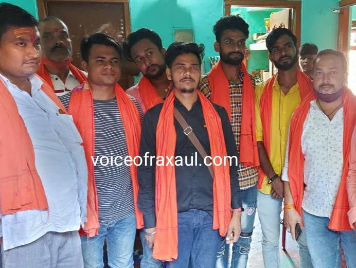 भारतीय जनता पार्टी में शामिल हुए दूसरे दलों के  दर्जनों कार्यकर्ता!