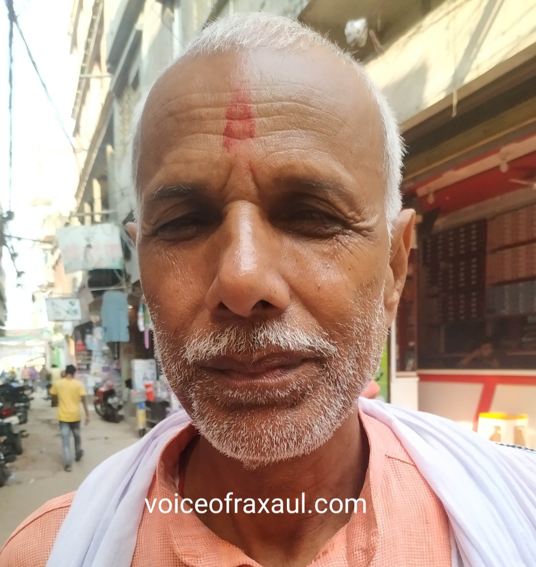 जगत नारायण पटेल बने अखिल भारतीय कुर्मी क्षत्रिय महासभा के पूर्वी चंपारण जिलाध्यक्ष,मिल रही बधाई!