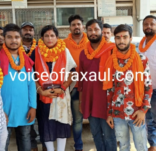 अंतर्राष्ट्रीय युवा हिंदू वाहिनी की महिला मोर्चा की प्रदेश अध्यक्ष पूर्णिमा भारती का हुआ स्वागत!