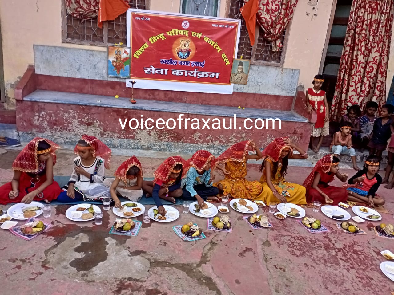 समाजिक समरसता के उद्देश्य से विहिप व बजरंग दल द्वारा कन्या पूजन आयोजित