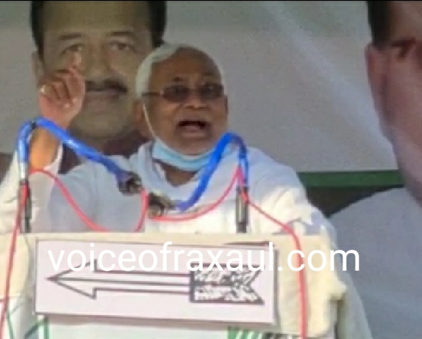 पूरा बिहार मेरा परिवार, राज्य मे अपराध व जातीय दंगा बर्दाश्त नहीं:सीएम नीतीश कुमार!