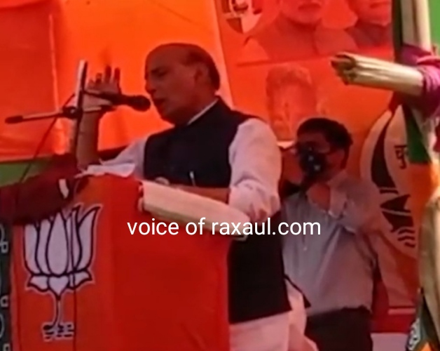 हमने राम मंदिर बना कर छक्का मारा,चुटकी में जम्मू कश्मीर से धारा 370 हटाया:राजनाथ सिंह