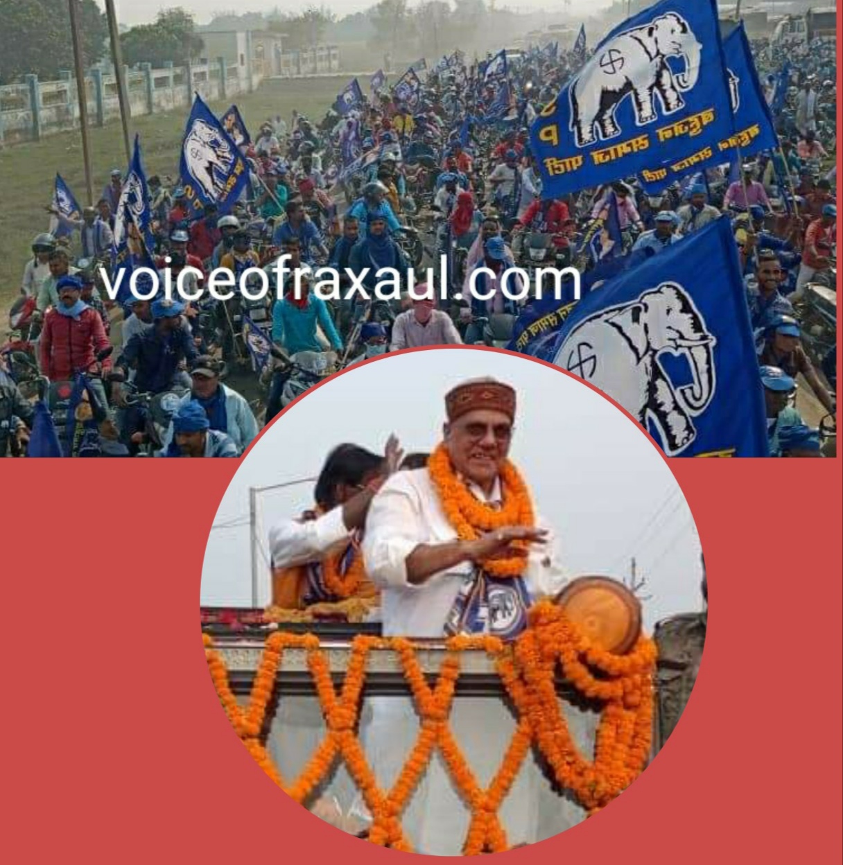 बसपा प्रत्याशी व विधायक डॉ0 अजय कुमार सिंह के रोड शो में व्यापक जन समर्थन, नीले झंडे से बदली फ़िजा!