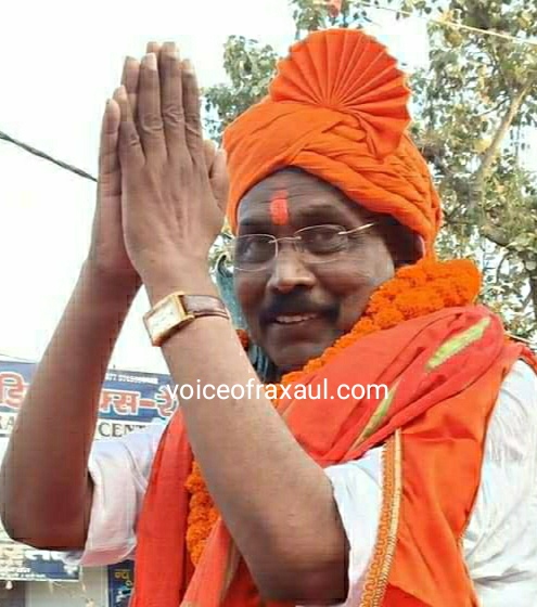 रक्सौल में छठी बार खिला कमल,एनडीए के प्रमोद सिंहा की शानदार जीत!