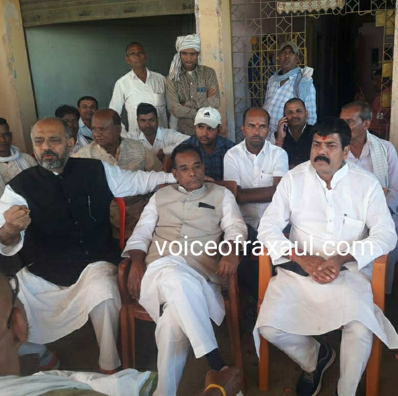 कांग्रेस प्रत्याशी राम बाबू यादव ने कहा-चुनाव हारा हूँ ,हौसला नही,रक्सौल की सेवा में रहूंगा सक्रिय!