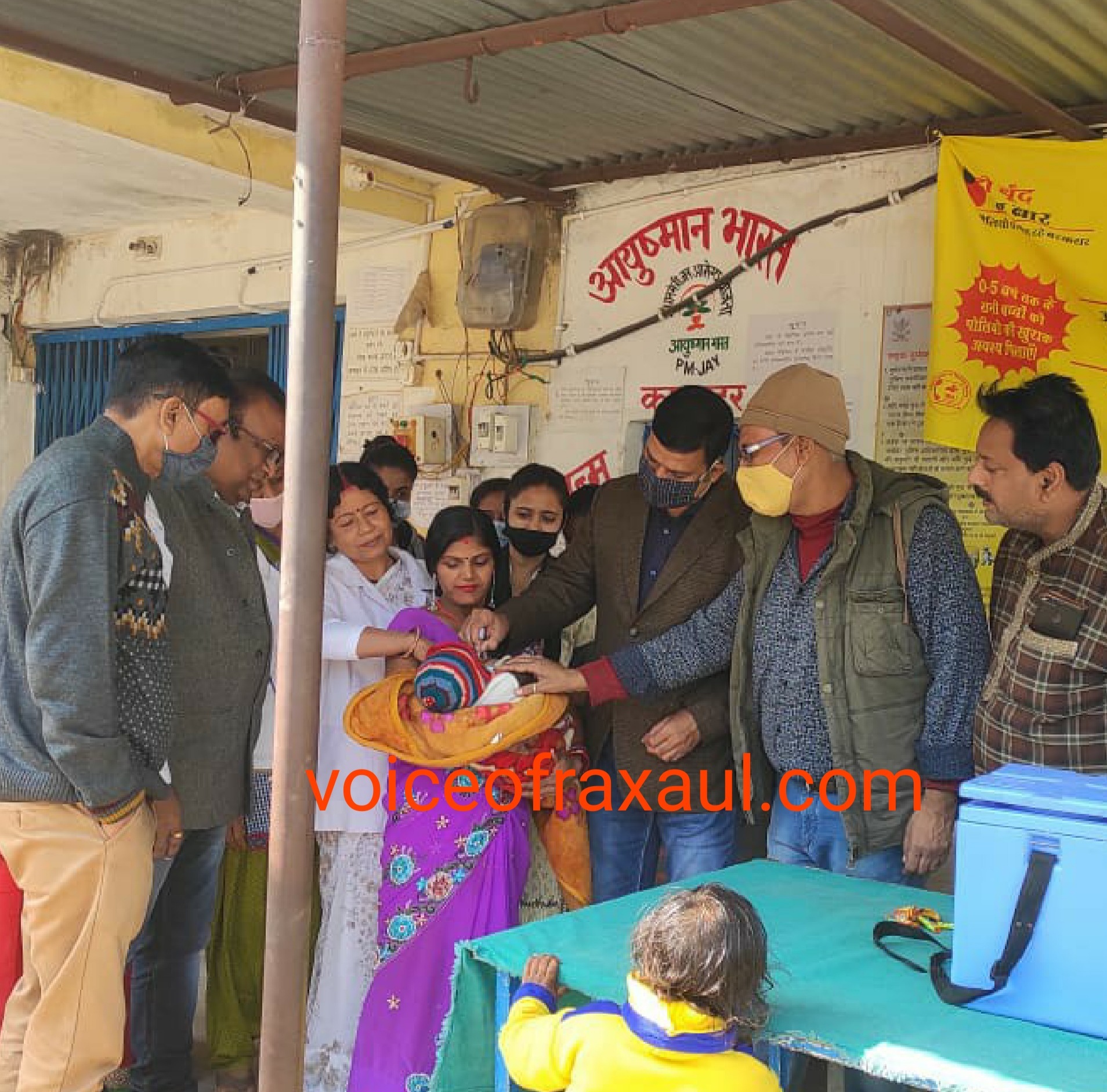 29 नवम्बर से 3 दिसम्बर तक चलेगा राष्ट्रीय पल्स पोलियो अभियान ,प्रभारी चिकित्सा पदाधिकारी ने किया उद्घाटन