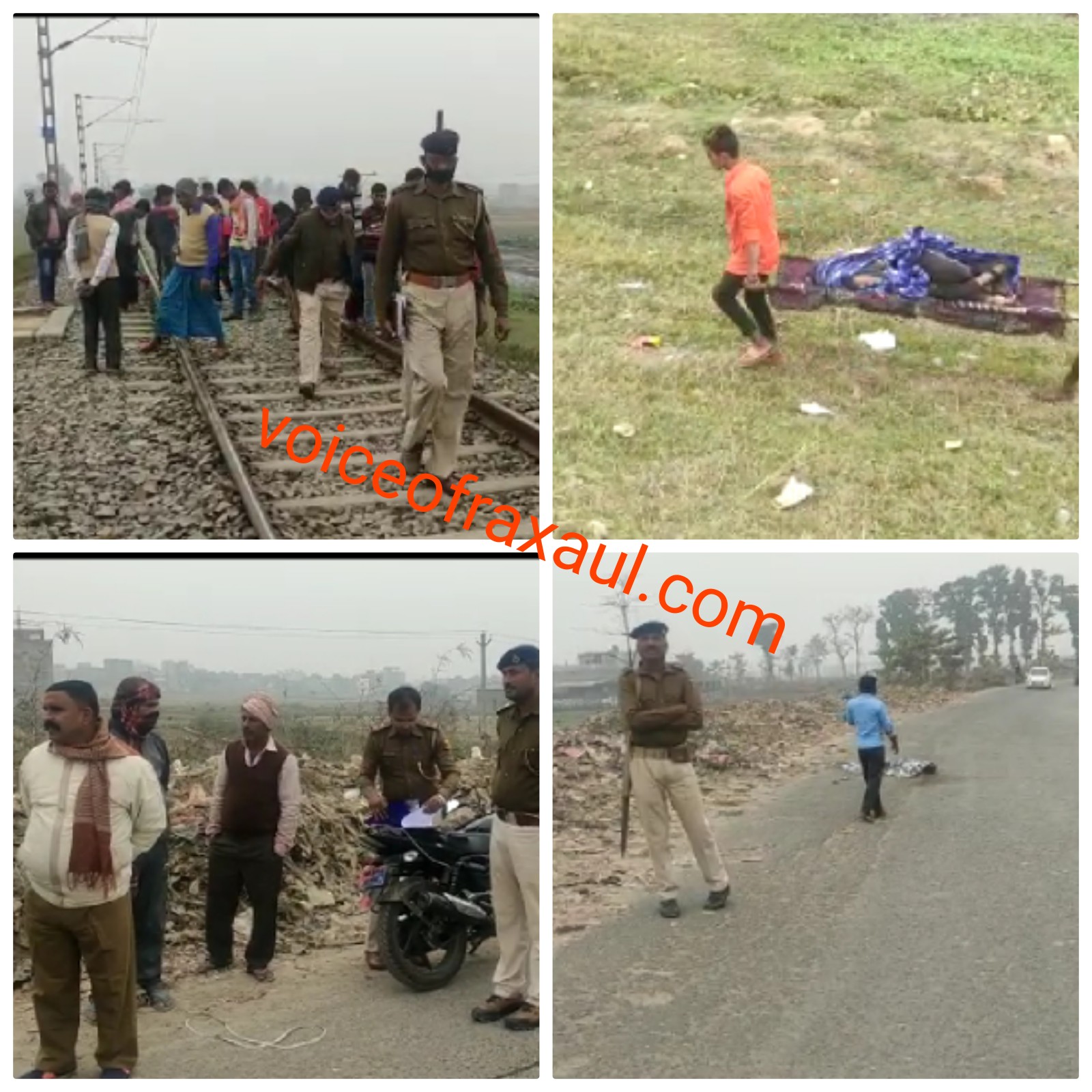 रक्सौल में दो सौ मीटर पर मिला दो शव,कुहरा के कारण हुई दुर्घटना या साजिश?जांच शुरू !