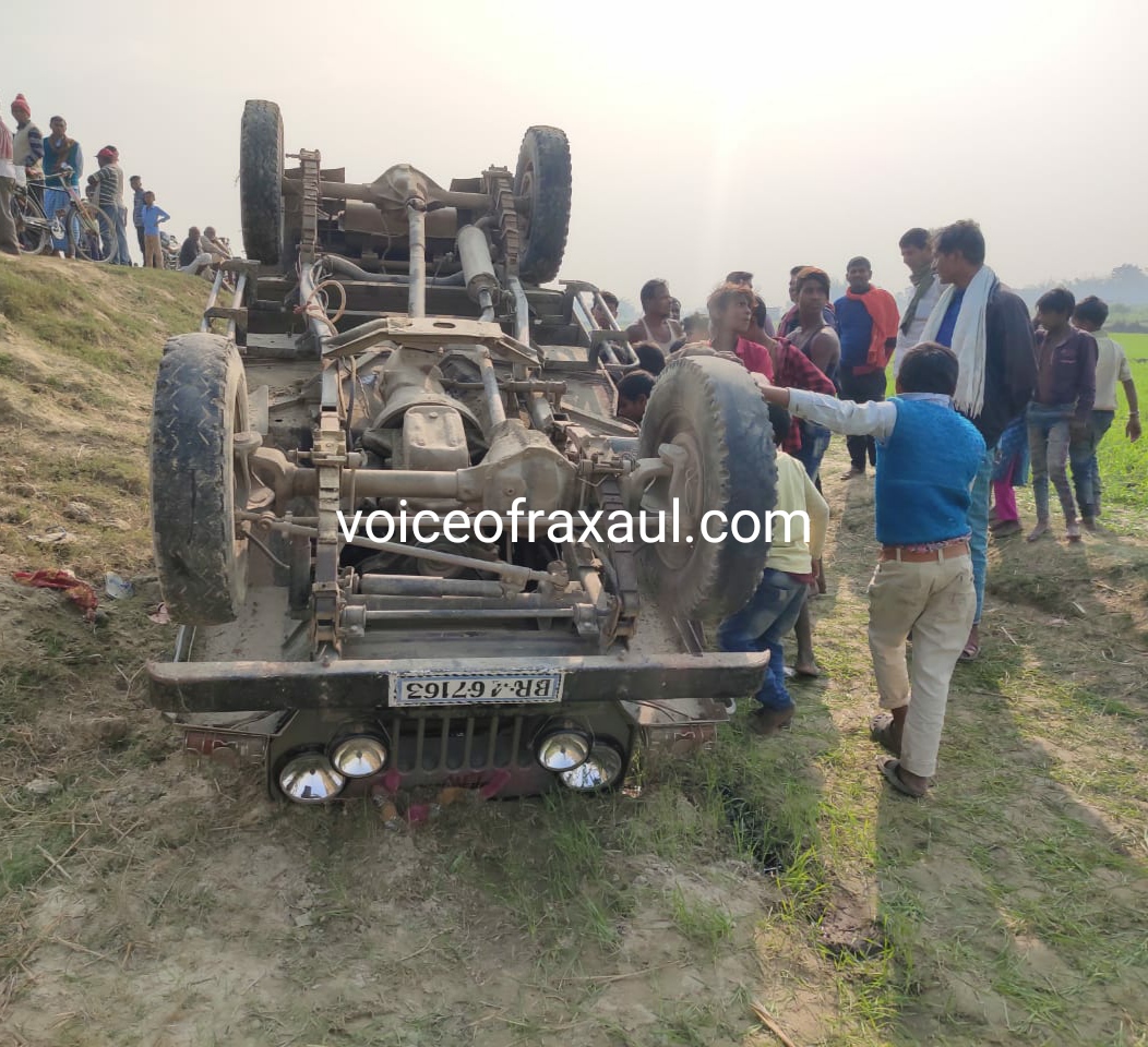 तेज रफ्तार जीप के पलटने से आदापुर के मूर्तियां में 14 यात्री जख्मी,8 की हालत नाजुक