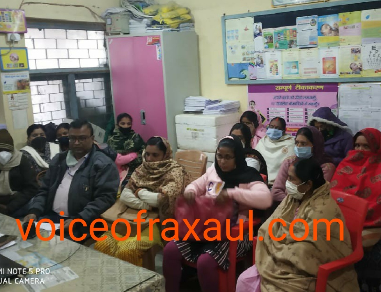 कोरोना से बचाव के लिए टिकाकरण हेतु पीएचसी में स्वास्थ्य कर्मियों को दिया गया प्रशिक्षण!