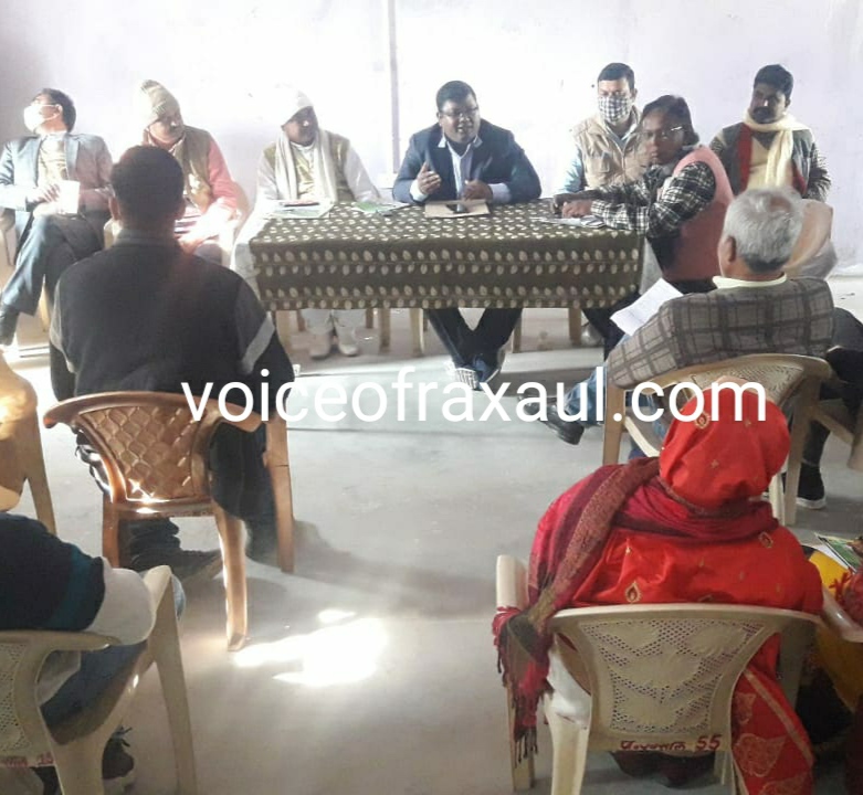 पंचायत समिति की बैठक में उठा मजदूरों को रोजगार देने का मुद्दा,जनप्रतिनिधियों के पति रहे हावी!