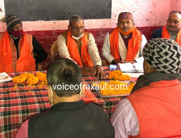 बिहार के कायाकल्प के लिए एनडीए सरकार लगातार कार्यरत:शिव नारायण महतो