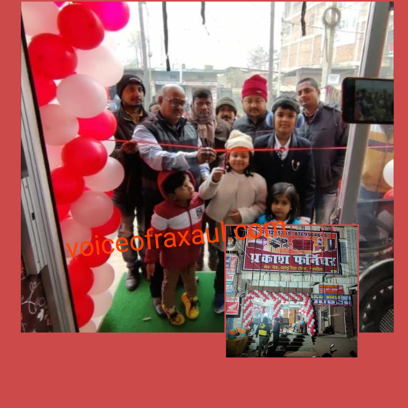 शहर के कोइरिया टोला में प्रकाश फर्नीचर प्रतिष्ठान का शुभारंभ,हुआ उद्घाटन!